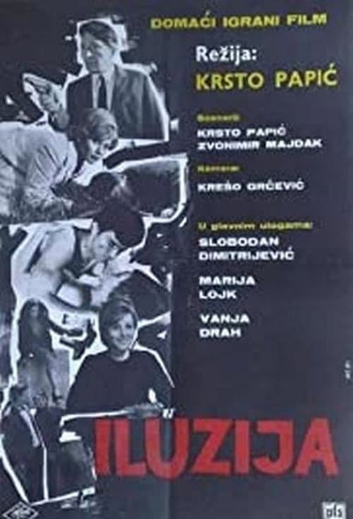 Iluzija (1967) poster