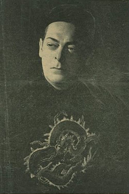 David T. Bamberg foto