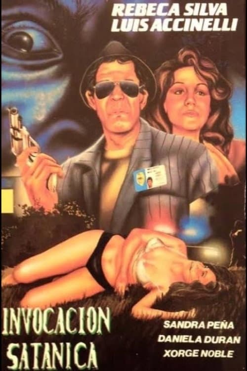 Invocacion Satanica (1986) poster