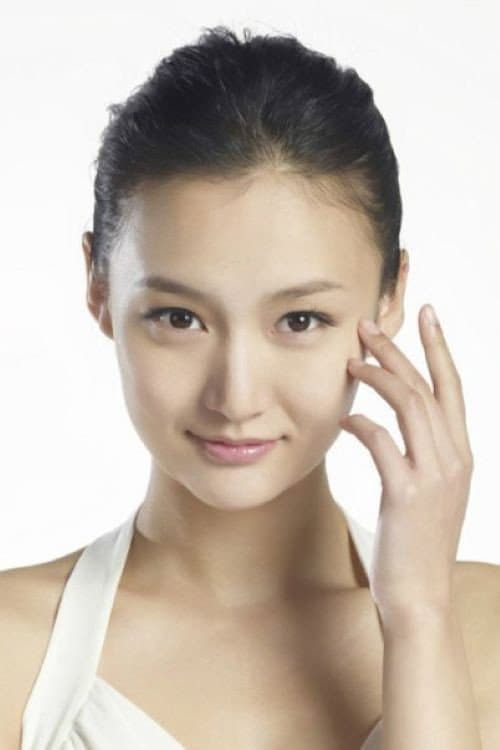 Niu Mengmeng foto