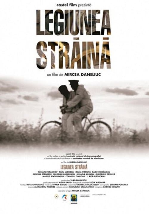 Legiunea străină (2008) poster