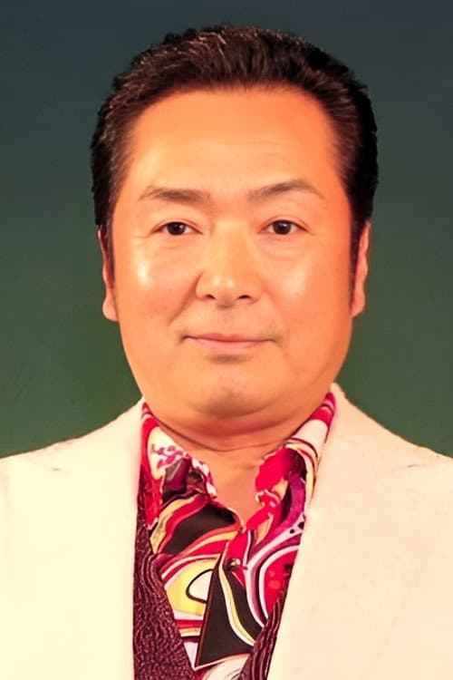あおい輝彦 foto