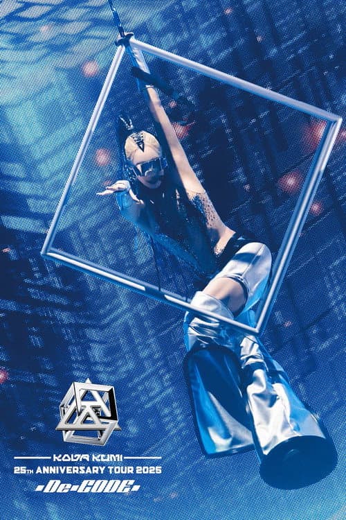 KODA KUMI 25th ANNIVERSARY TOUR 2025 ~De-CODE~ (2026) poster