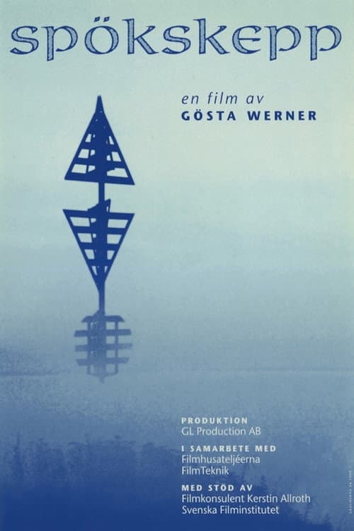 Spökskepp (1998) poster