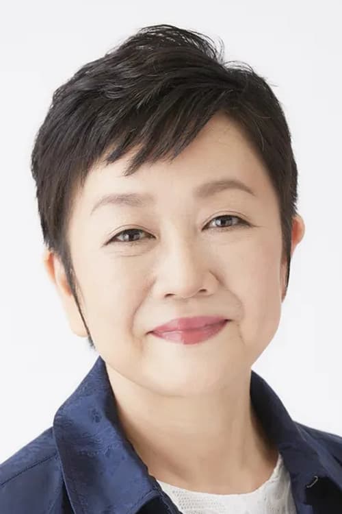 磯辺万沙子 foto