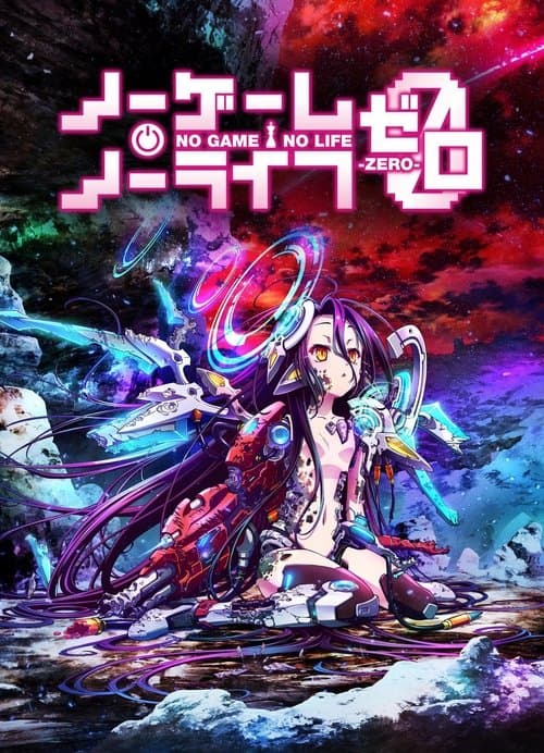 Nôgêmu nôraifu: Zero (2017) poster