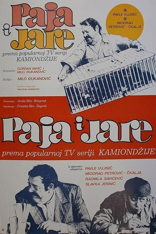 Paja i Jare (1973) poster