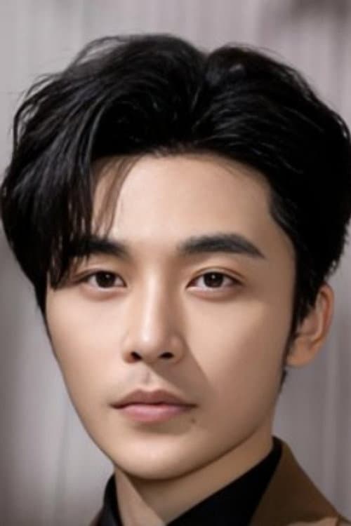 Gao Ming foto