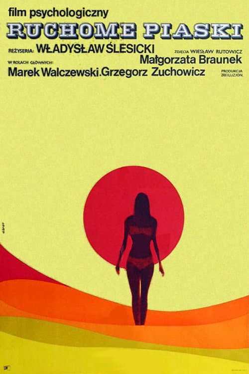Ruchome piaski (1969) poster