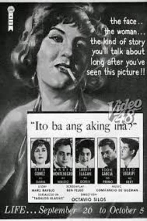 Ito Ba ang Aking Ina? (1961) poster