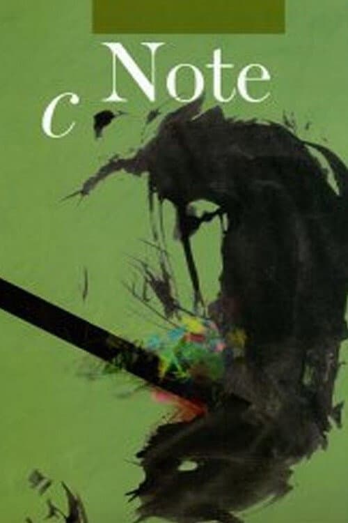 cNote (2005) poster