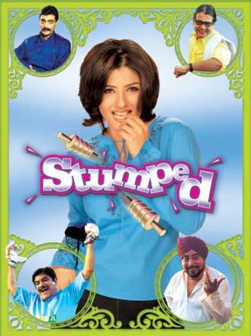 Stumped (2003) poster