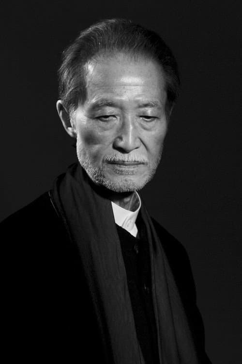 吉田喜重 foto