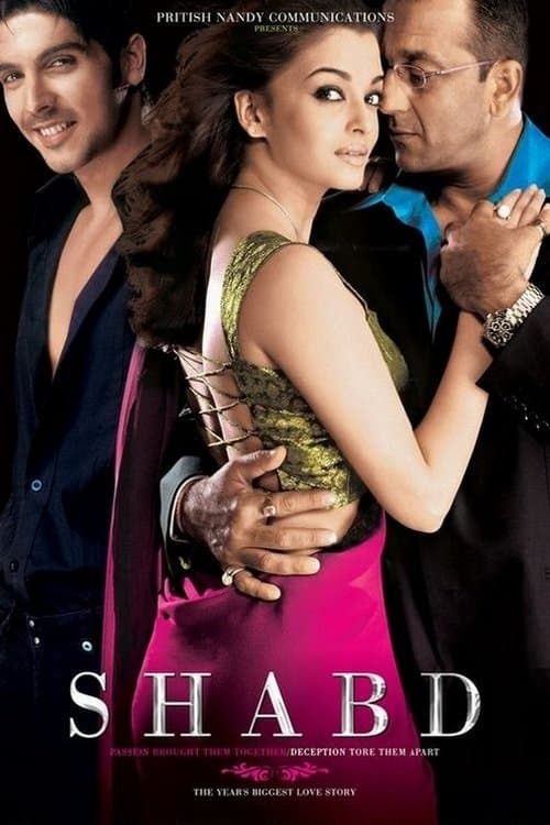 Shabd (2005) poster