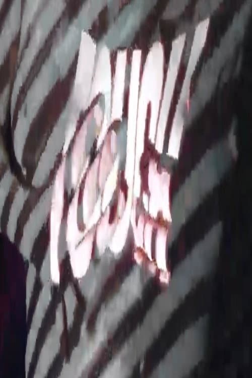 Intemerata (2014) poster