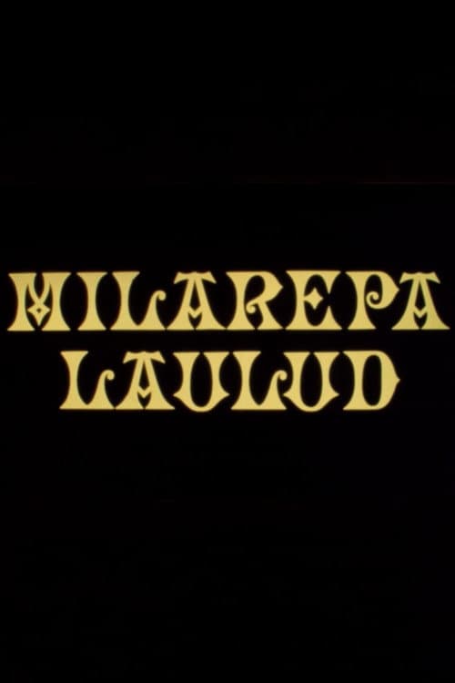 Milarepa laulud (1989) poster