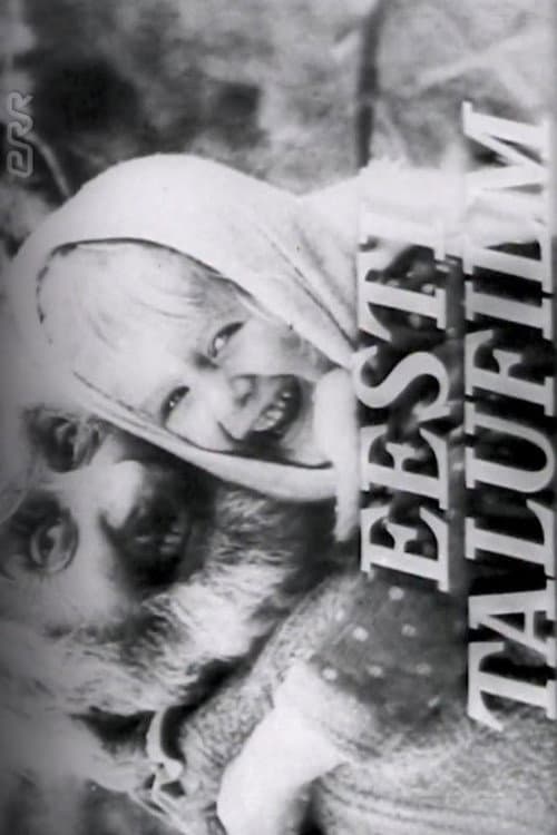 Eesti Talufilm (1973) poster