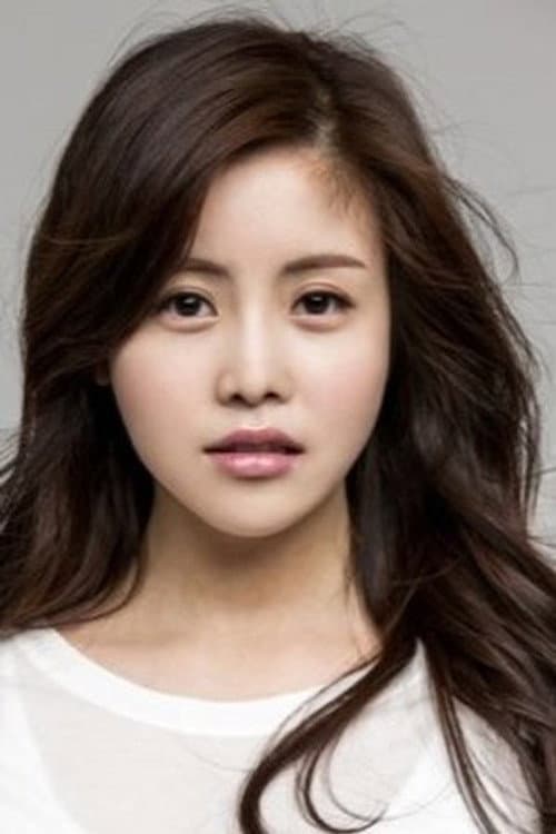 Yoo Min-chae foto