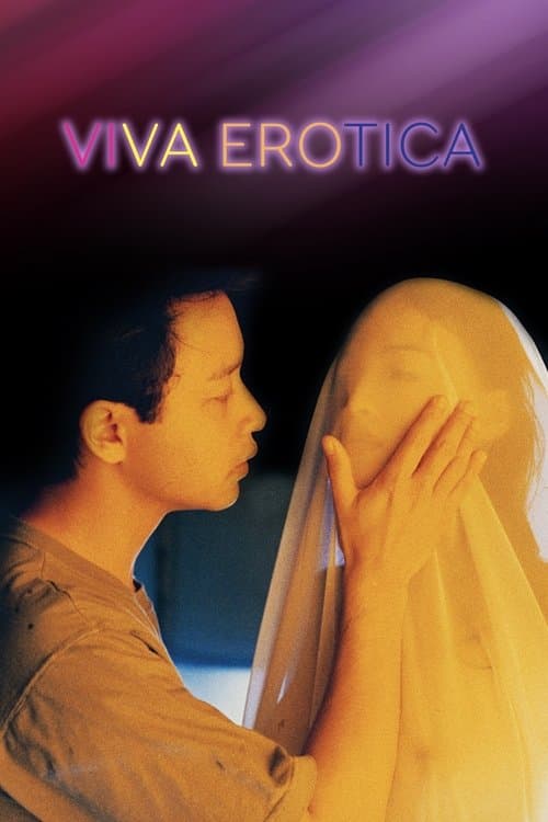Se Qing Nan Nu (1996) poster
