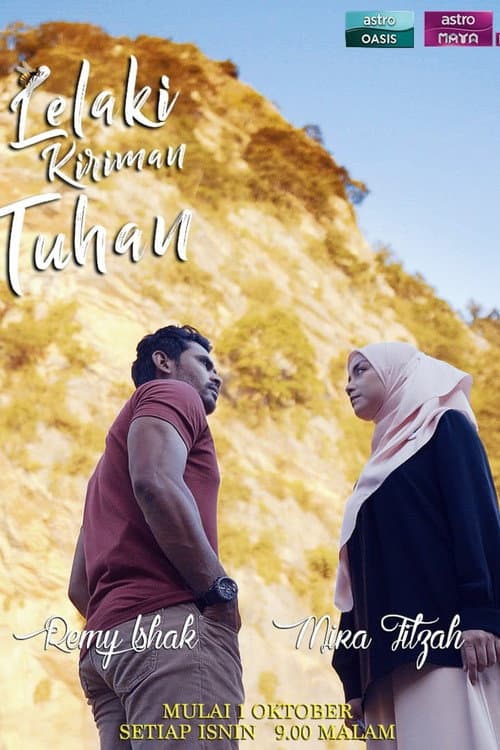 Lelaki Kiriman Tuhan (2018) poster