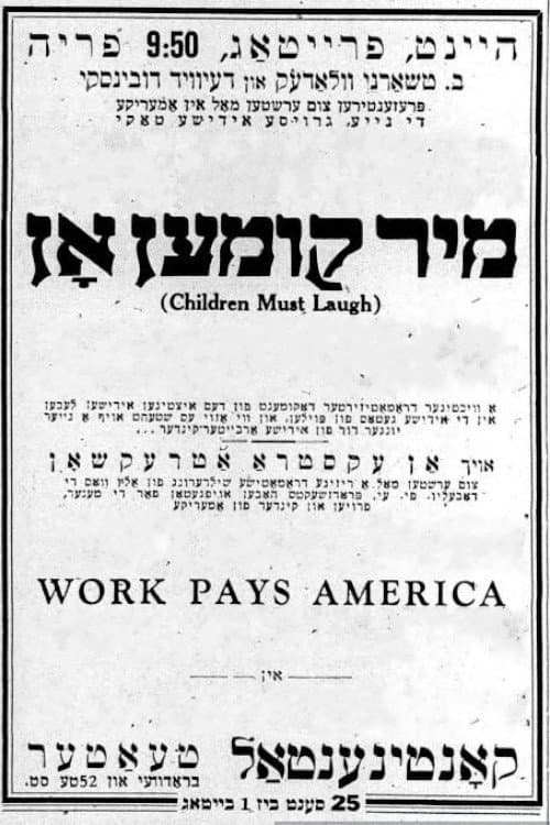 Mir kumen on (1936) poster
