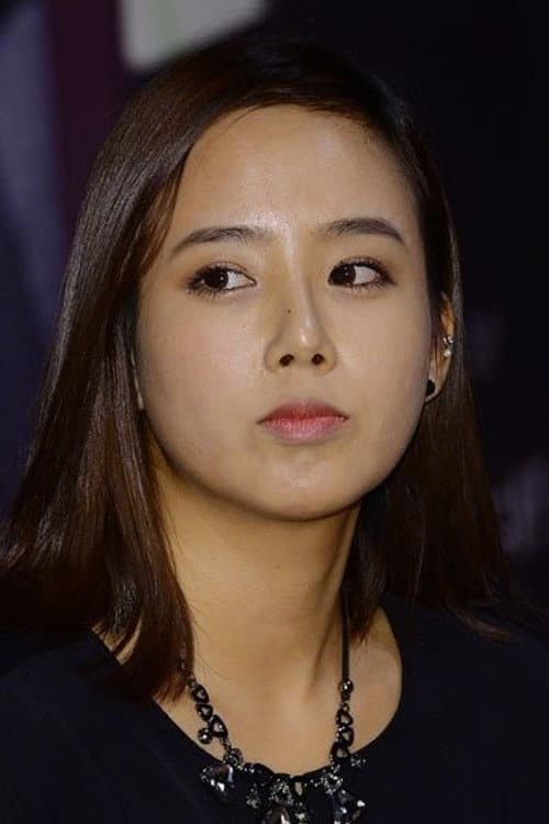 Yoo So-hyeon foto