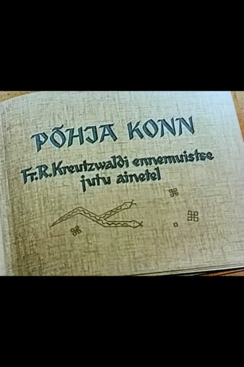 Põhjakonn (1959) poster