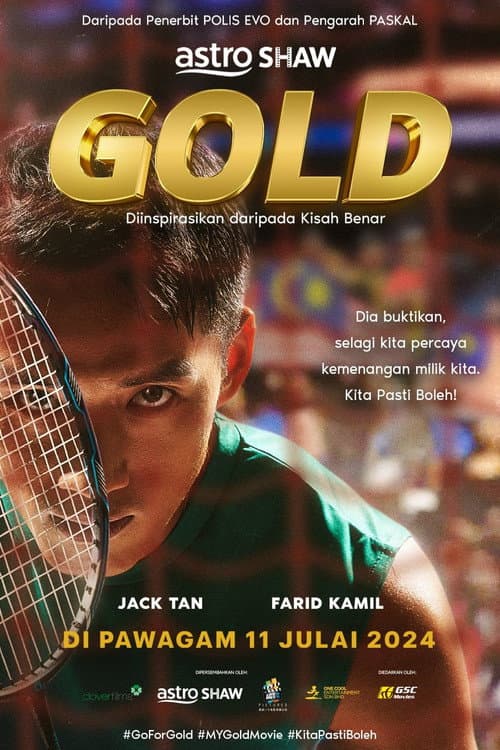 Gold (2024) poster