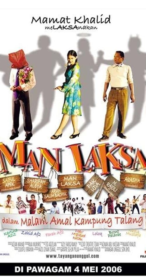 Man Laksa (2006) poster