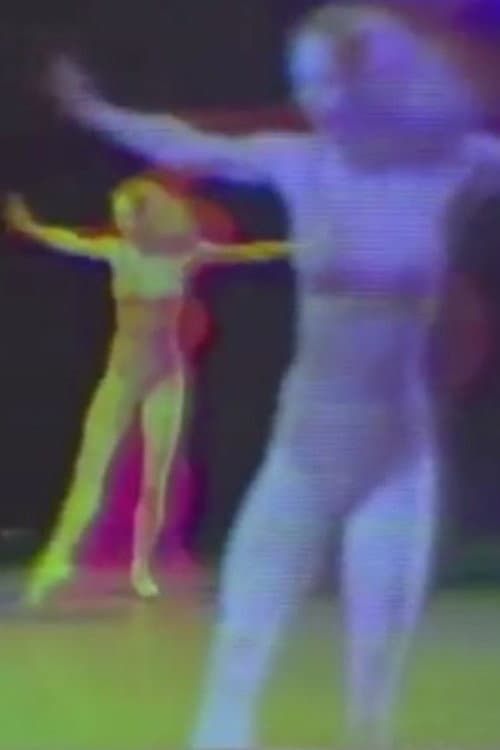 Dance 7 (1975) poster