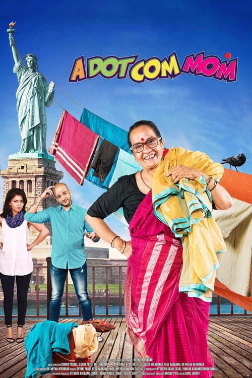 A Dot Com Mom (2016) poster