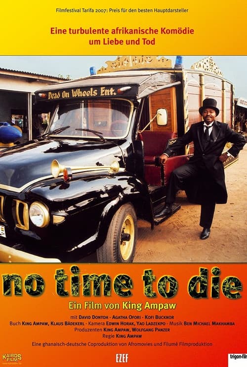 L'ultime hommage (2006) poster