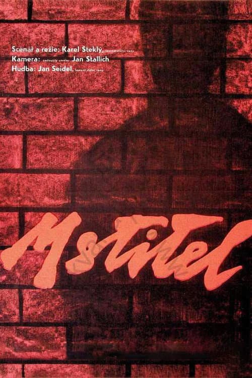 Mstitel (1960) poster
