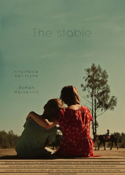 The stable (2020) poster
