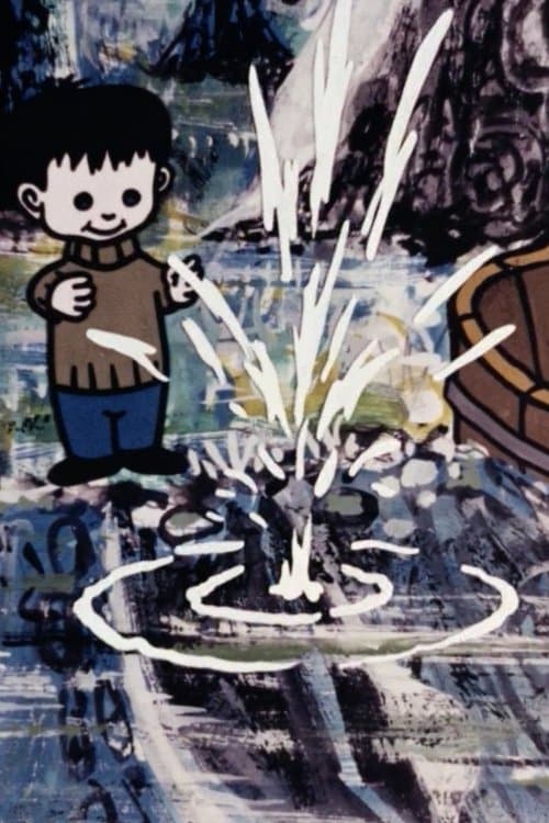 Drengen der gik ud i verden for at finde en løve at lege med (1967) poster