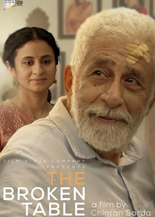 The Broken Table (2023) poster