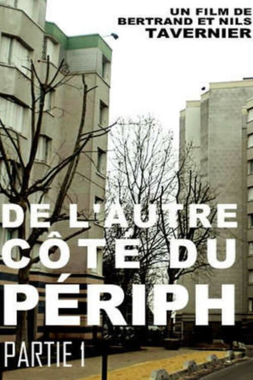De l'autre côté du périph (1997) poster