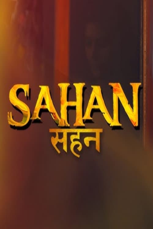 Sahan (2026) poster
