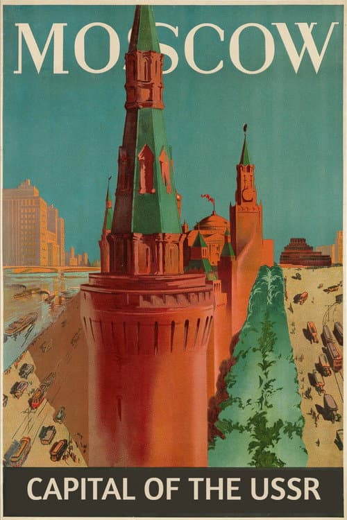 Москва – столица СССР (1947) poster