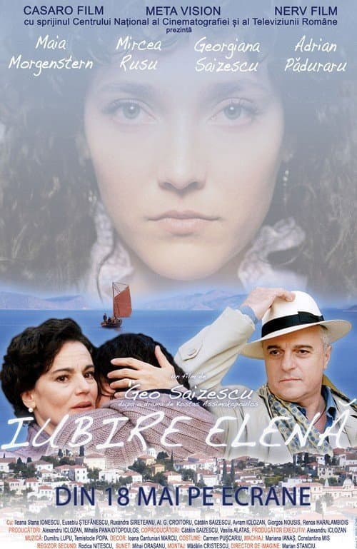 Griekse liefde (2012) poster