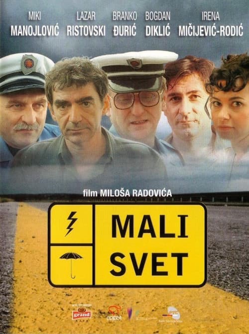 Mali svet (2003) poster