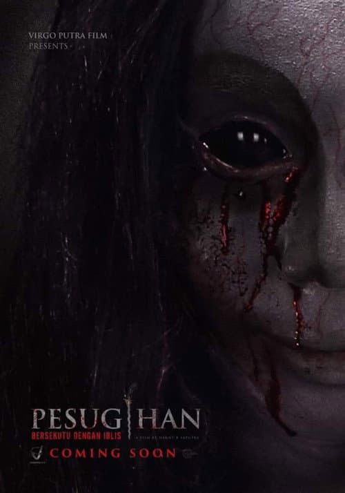 Pesugihan: Bersekutu dengan Iblis (2023) poster