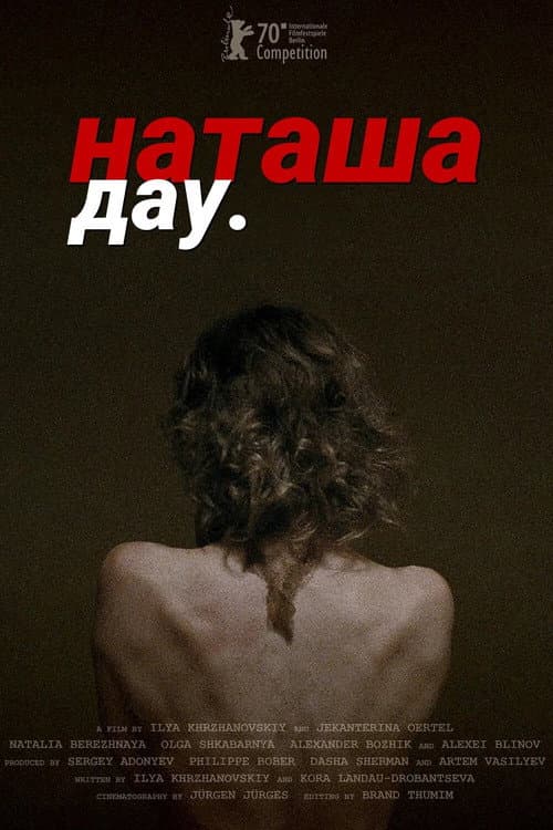 DAU. Natasha (2021) poster