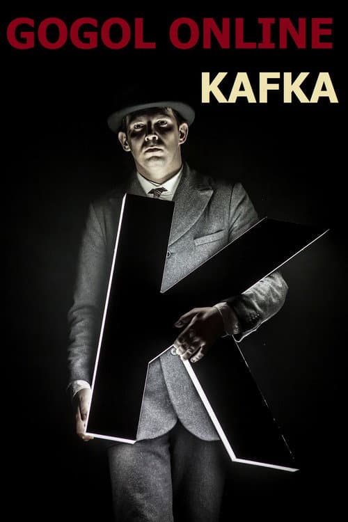 Кафка (2016) poster
