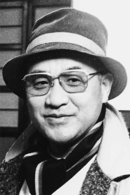 五社英雄 foto