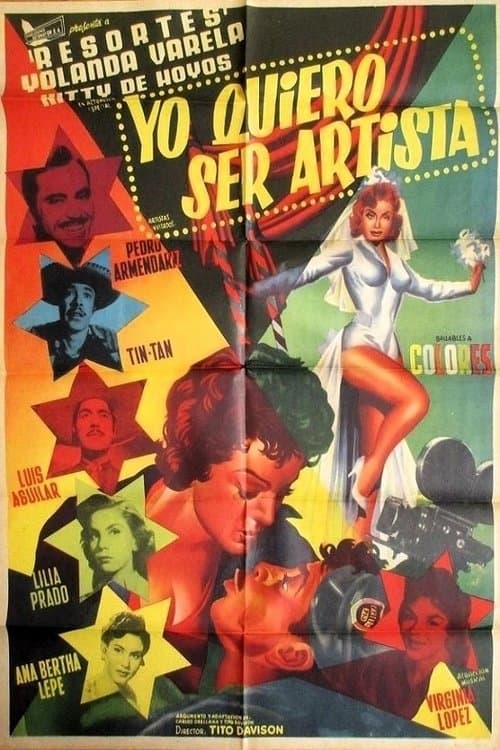 Yo quiero ser artista (1958) poster