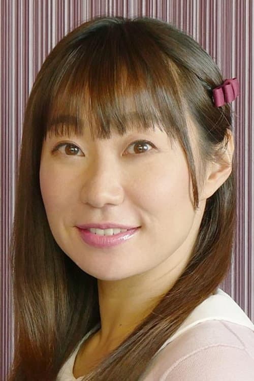 下屋則子 foto