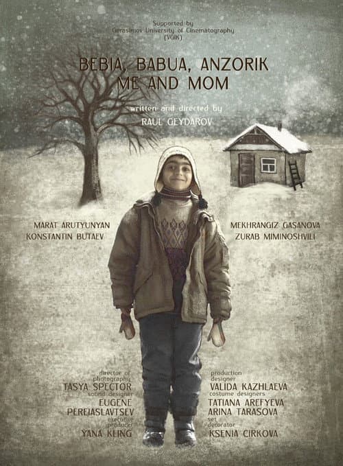 Бебия, бабуа, Анзорик, я и мама (2022) poster
