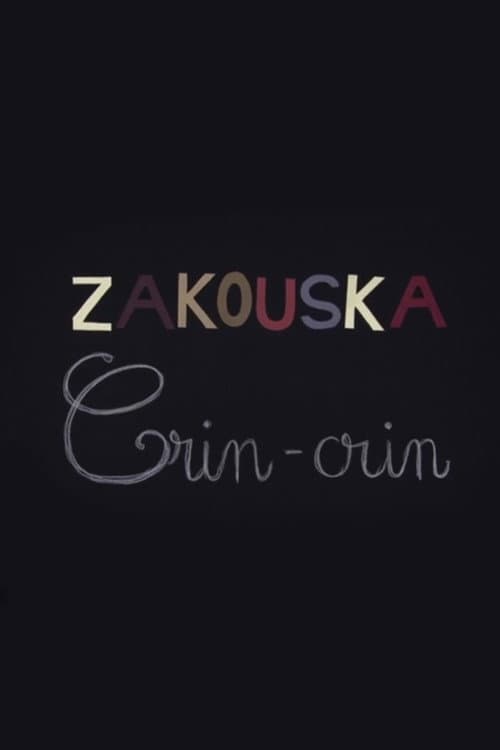 Crin-crin (2014) poster