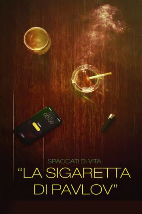 La sigaretta di Pavlov (2024) poster
